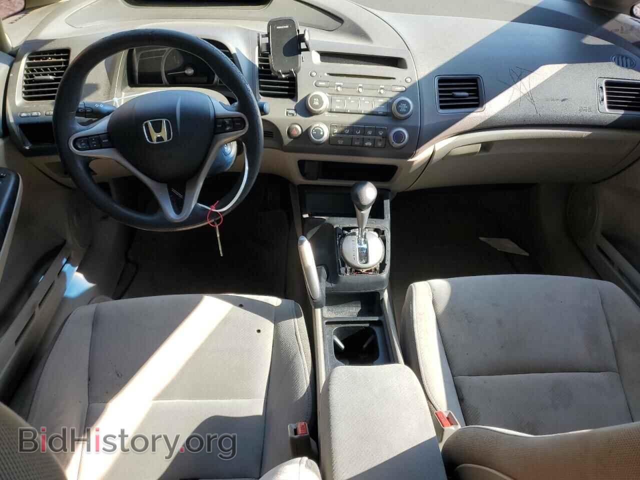 2010 HONDA CIVIC - VIN: 19XFA1F8XAE047510 - Фото 8