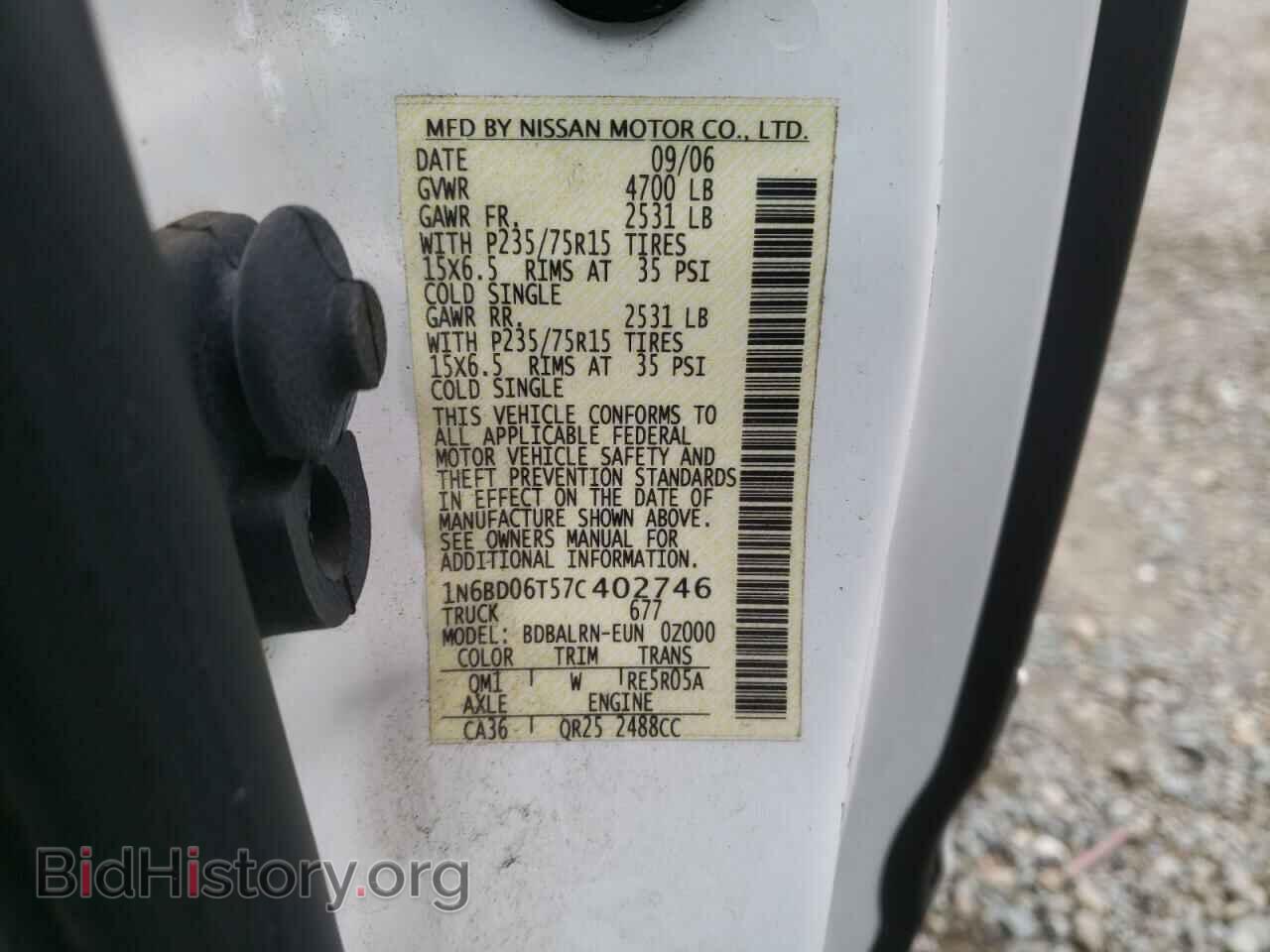 2007 NISSAN FRONTIER - VIN: 1N6BD06T57C402746 - Фото 10