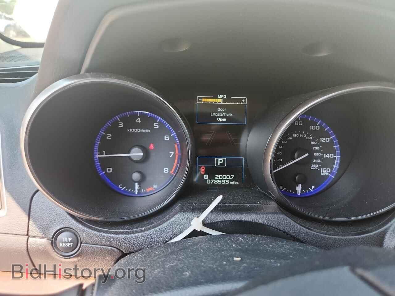 2015 SUBARU OUTBACK - VIN: 4S4BSENC6F3306948 - Фото 9