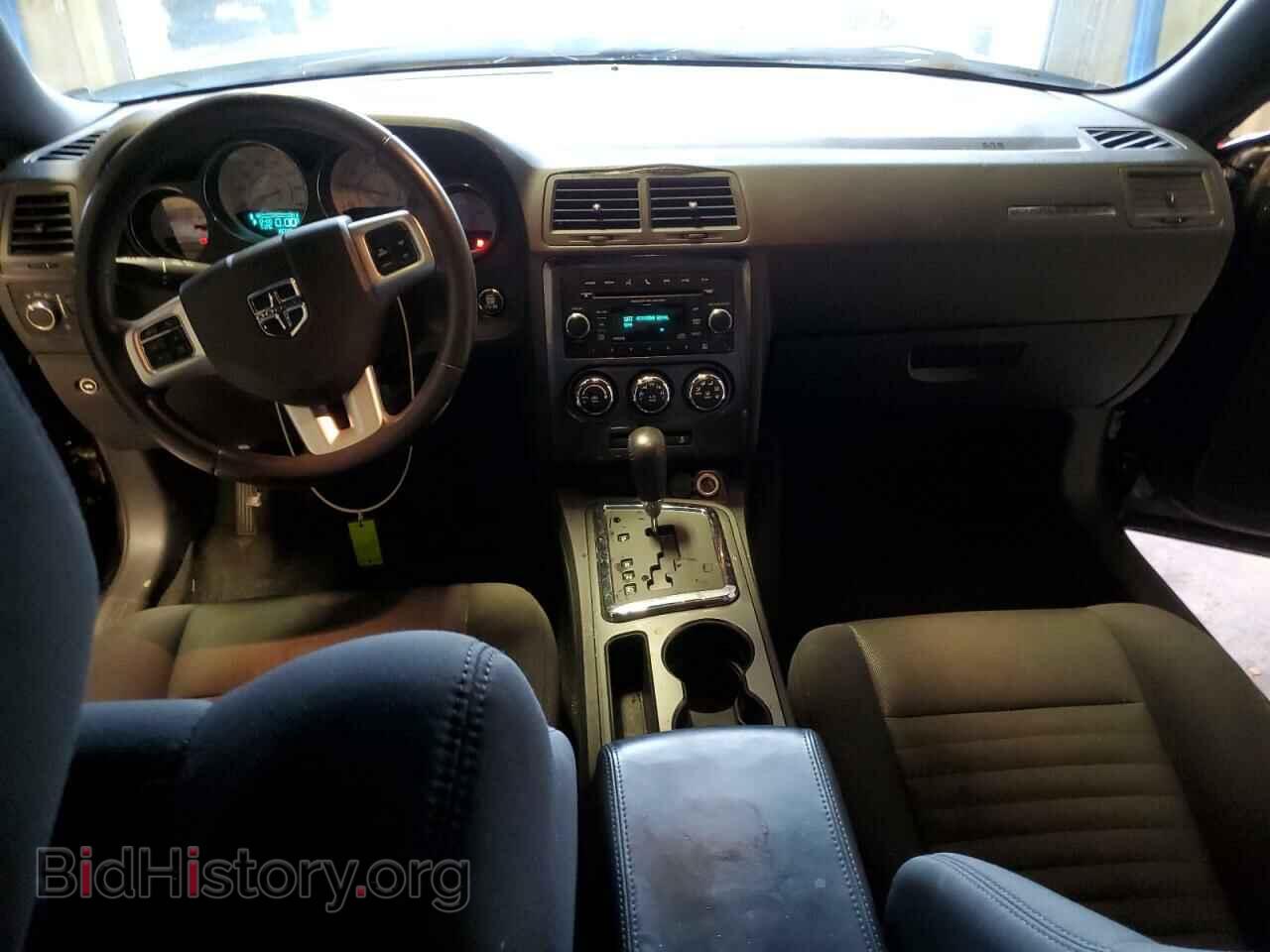 2013 DODGE CHALLENGER - VIN: 2C3CDYAG9DH581483 - Фото 8