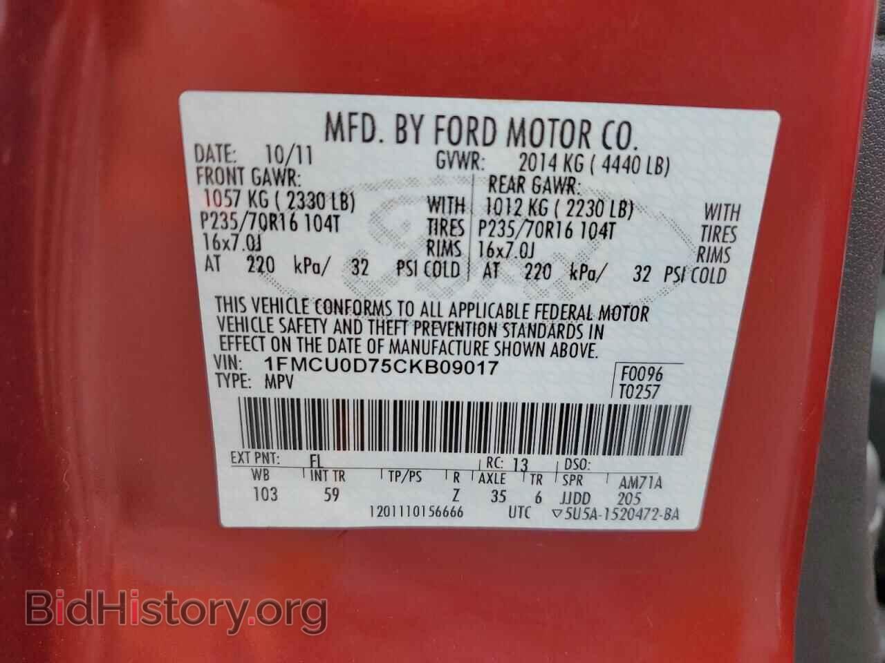 2012 FORD ESCAPE - VIN: 1FMCU0D75CKB09017 - Фото 13