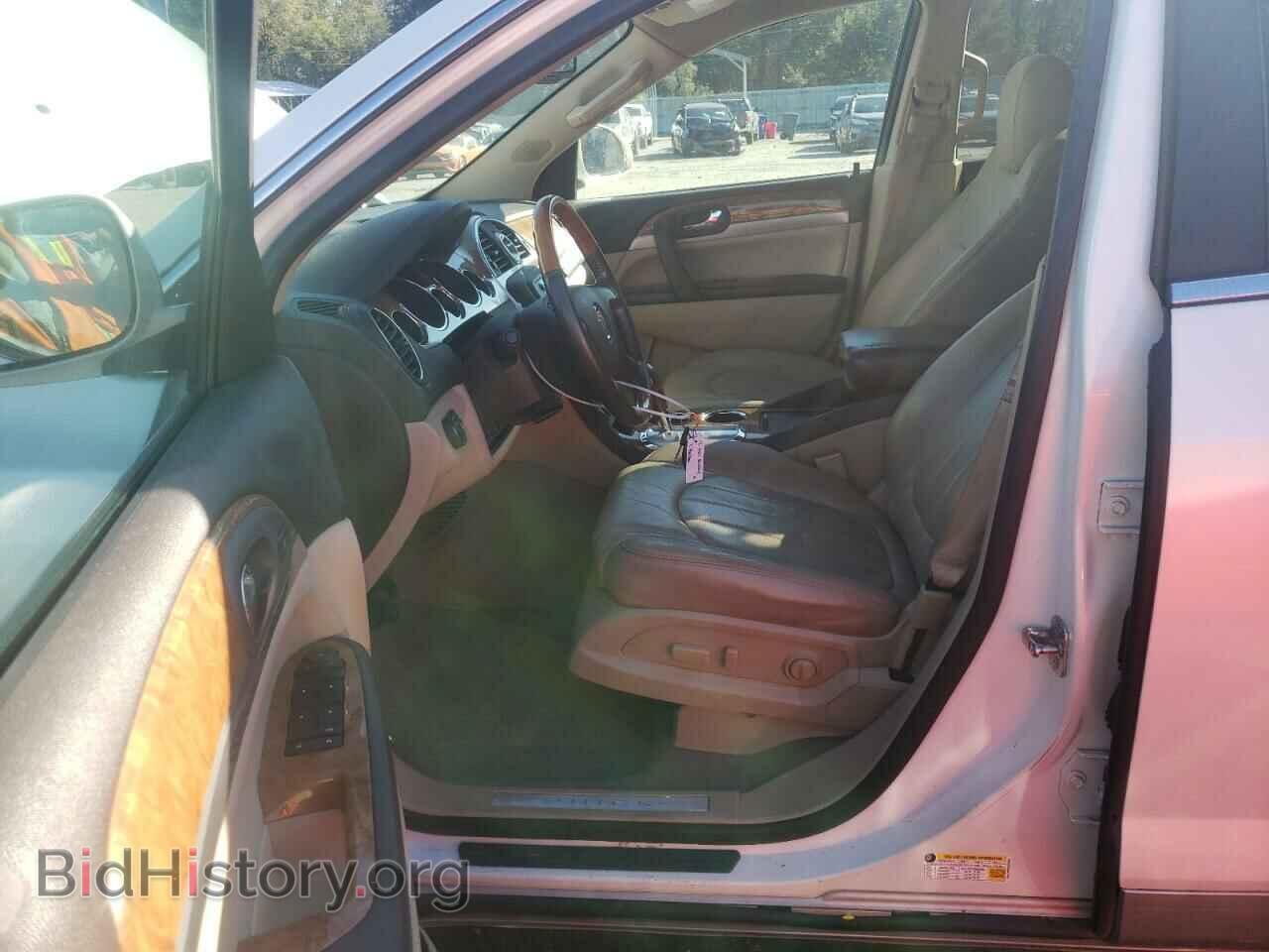 2012 BUICK ENCLAVE - VIN: 5GAKRCED2CJ174907 - Фото 7