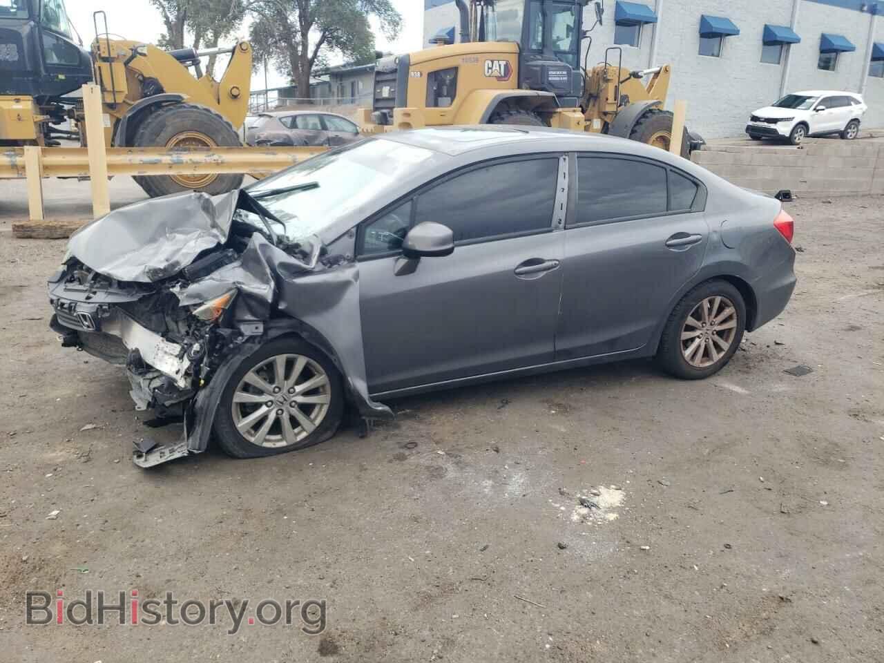 Фотография 19XFB2F95CE304992 - HONDA CIVIC 2012