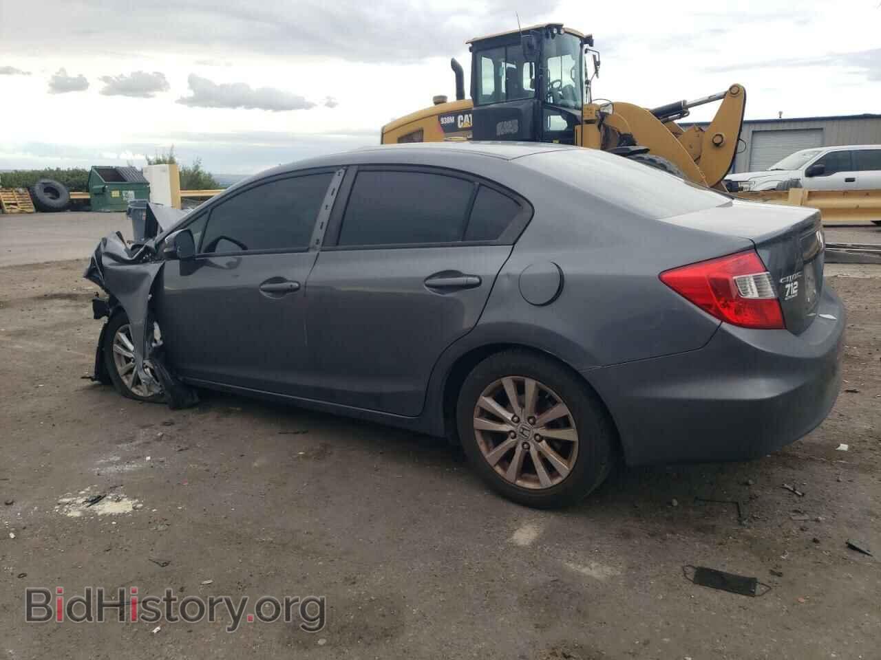 2012 HONDA CIVIC - VIN: 19XFB2F95CE304992 - Photo 2