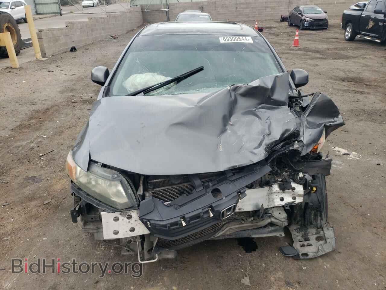2012 HONDA CIVIC - VIN: 19XFB2F95CE304992 - Photo 5