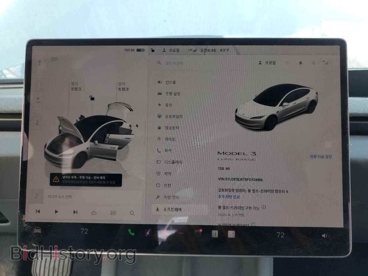 2025 TESLA MODEL 3 - VIN: 5YJ3E1EA7SF013466 - Photo 9