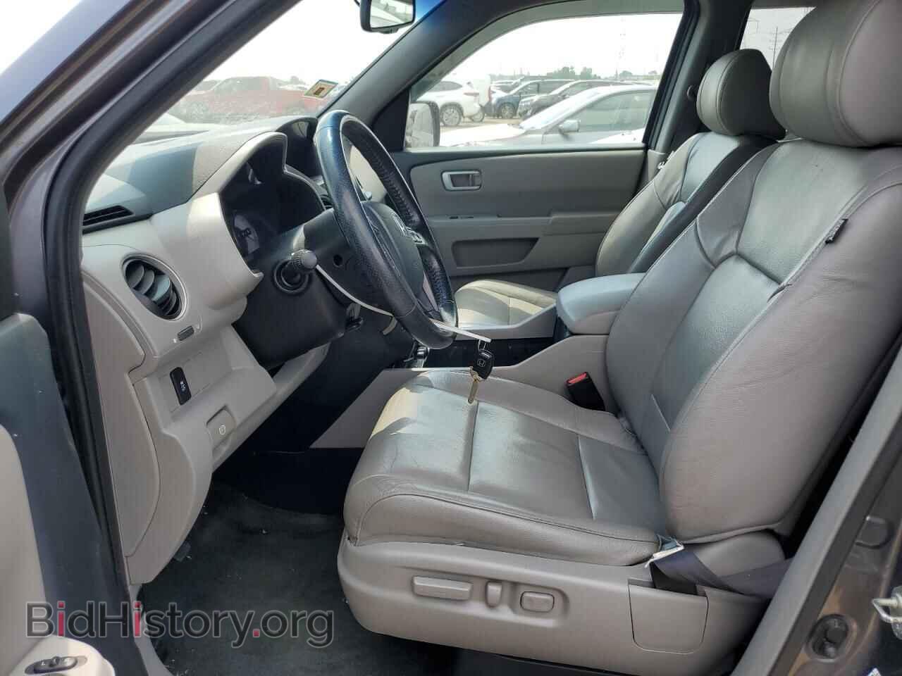 2015 HONDA PILOT - VIN: 5FNYF3H59FB007901 - Фото 7