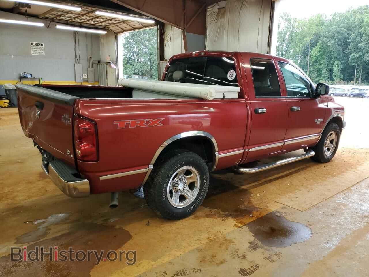 2008 DODGE RAM 1500 - VIN: 1D7HA18K08J104236 - Фото 3