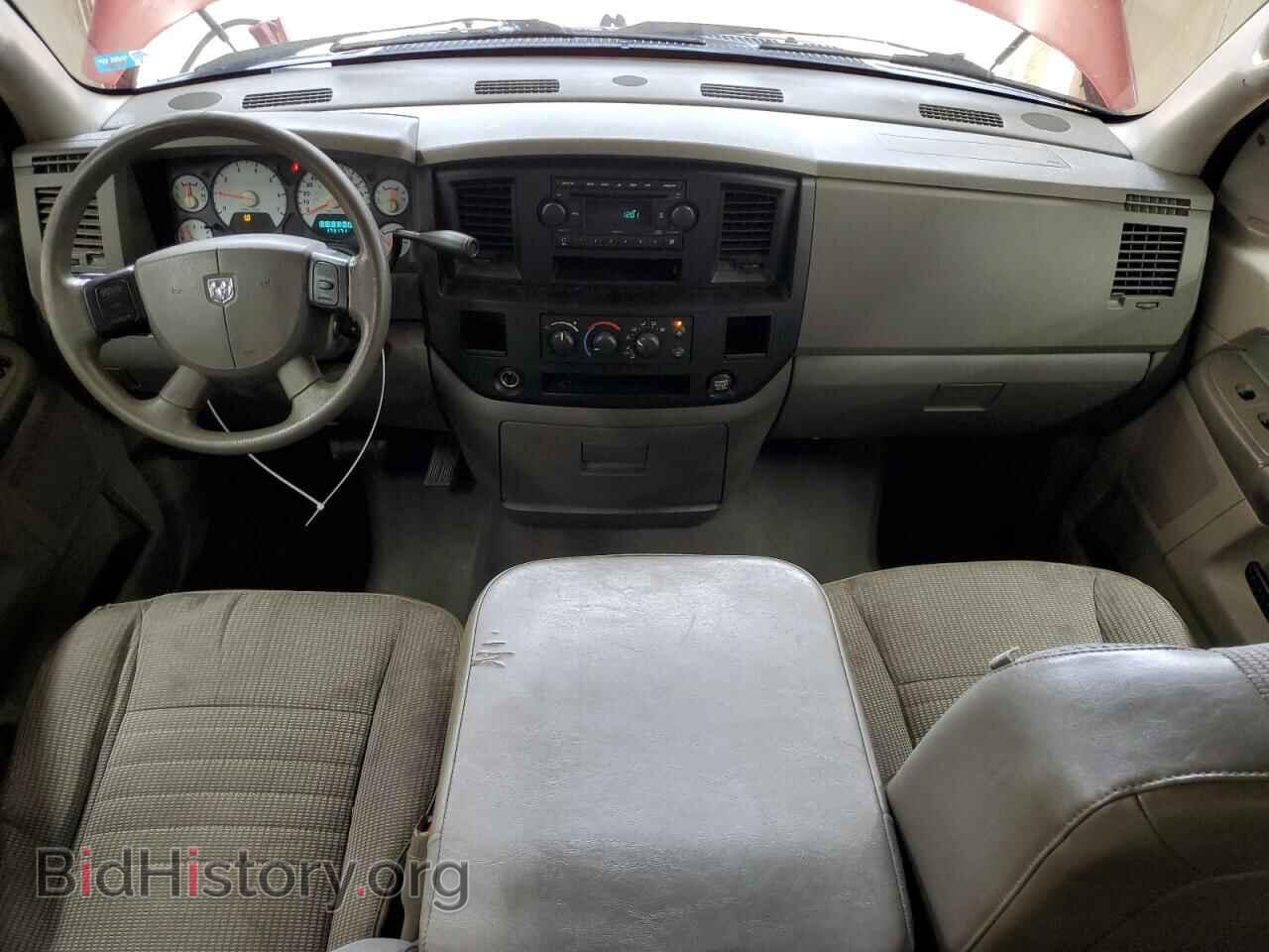 2008 DODGE RAM 1500 - VIN: 1D7HA18K08J104236 - Фото 8