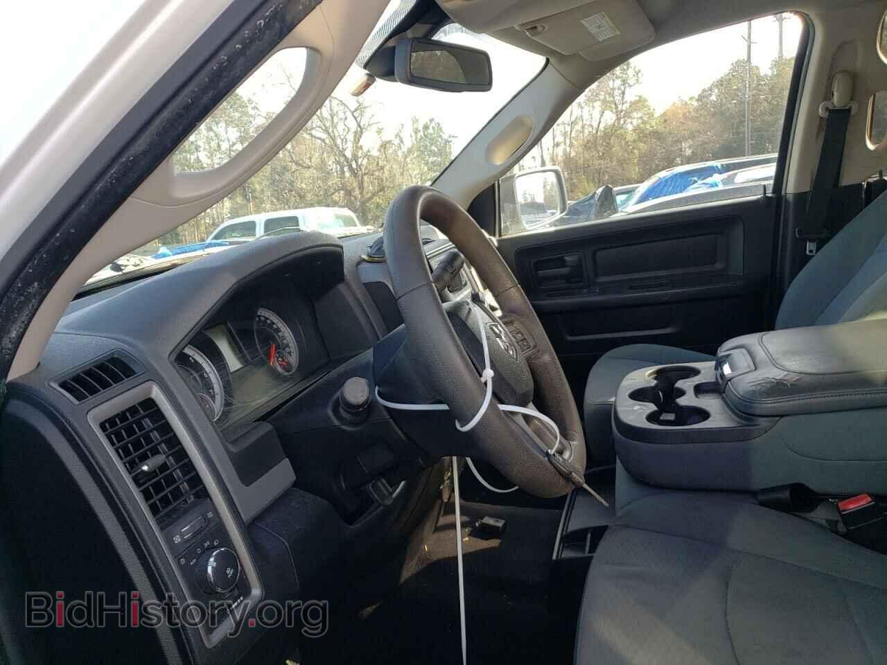 2013 RAM 1500 - VIN: 1C6RR6KT4DS507962 - Фото 7