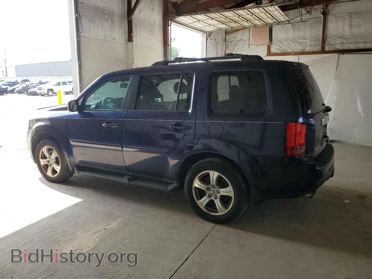 2014 HONDA PILOT - VIN: 5FNYF4H59EB006557 - Фото 2