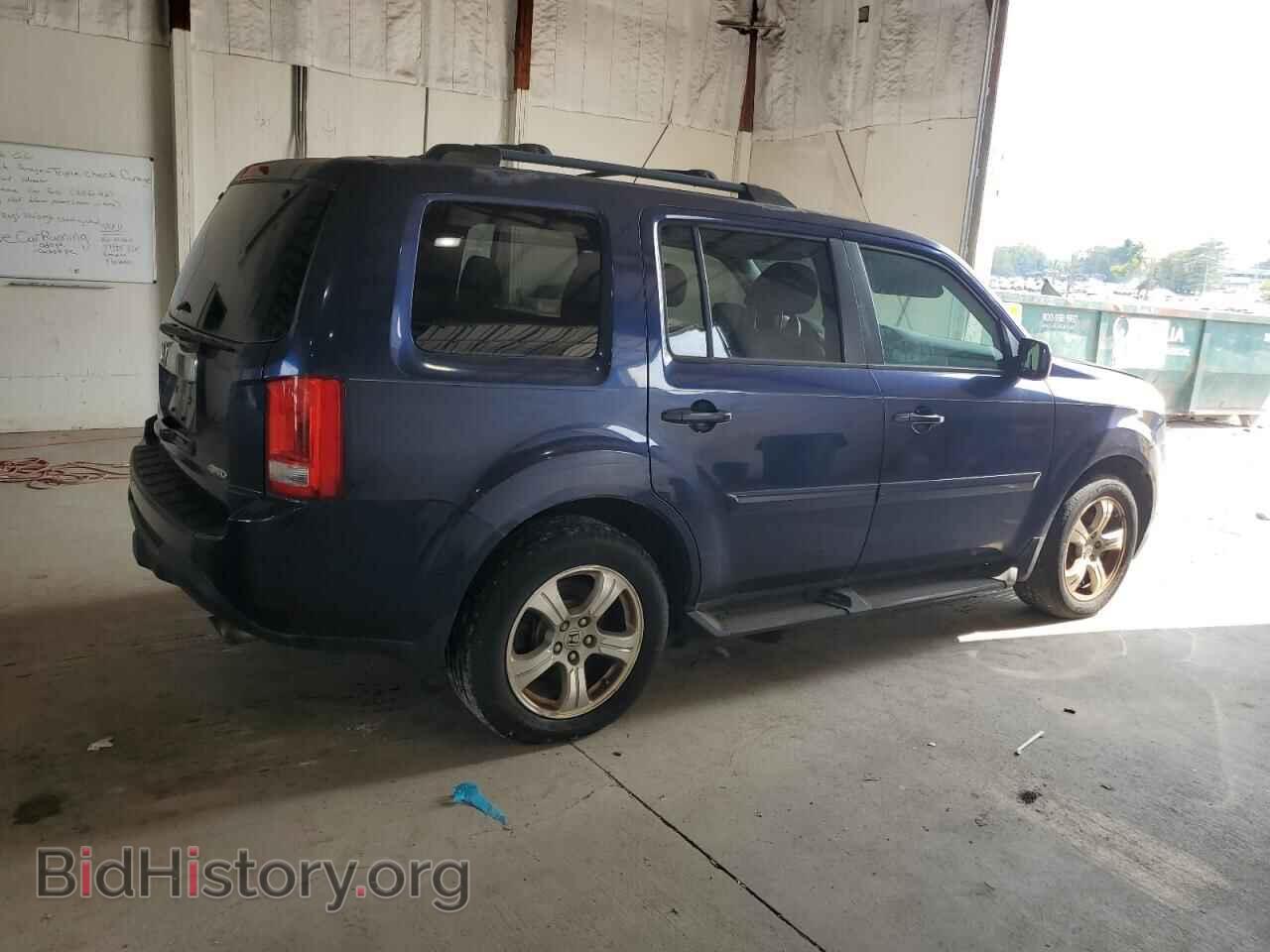 2014 HONDA PILOT - VIN: 5FNYF4H59EB006557 - Фото 3