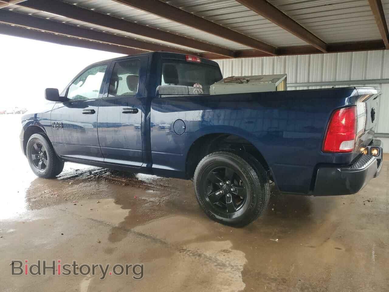 2021 RAM 1500 - VIN: 1C6RR6FG4MS563882 - Фото 2