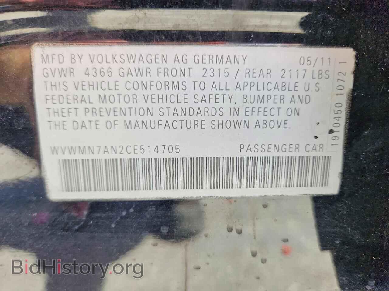2012 VOLKSWAGEN CC - VIN: WVWMN7AN2CE514705 - Фото 13