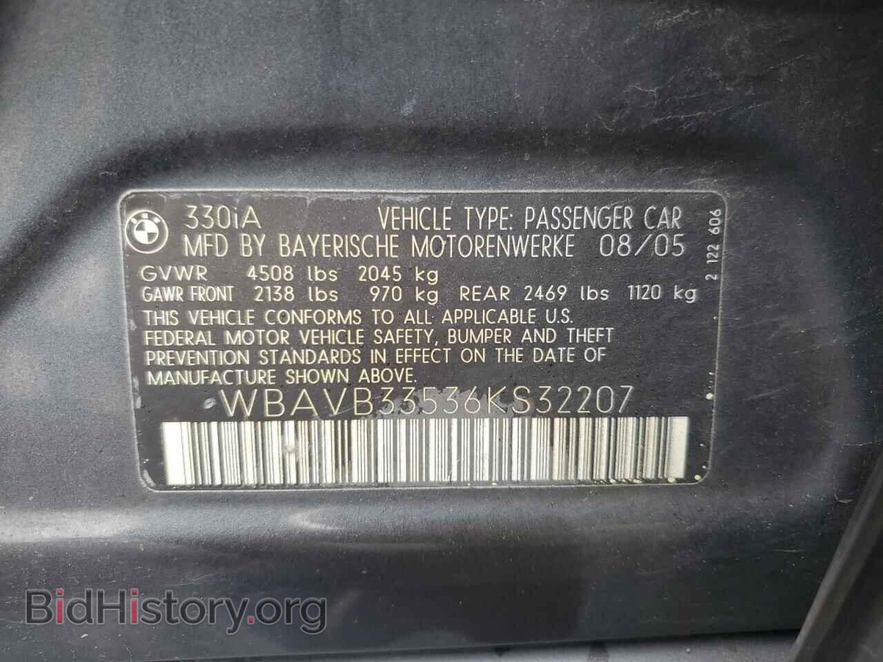 2006 BMW 3 SERIES - VIN: WBAVB33536KS32207 - Фото 12