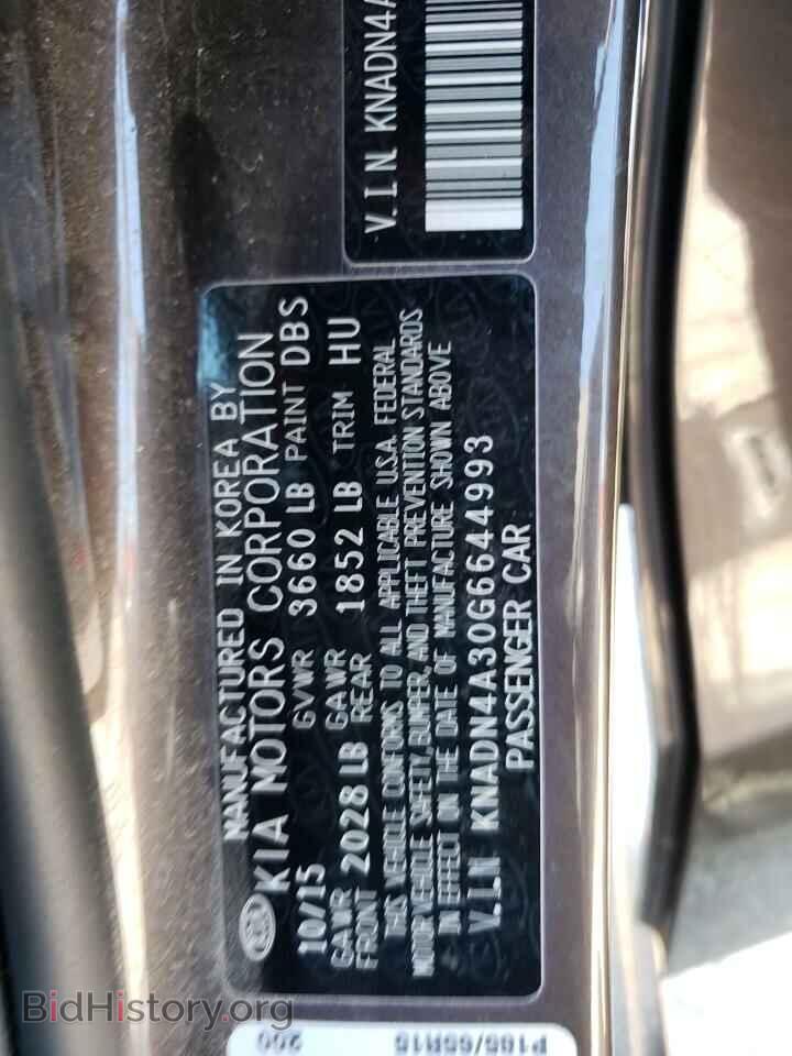 2016 KIA RIO - VIN: KNADN4A30G6644993 - Фото 12