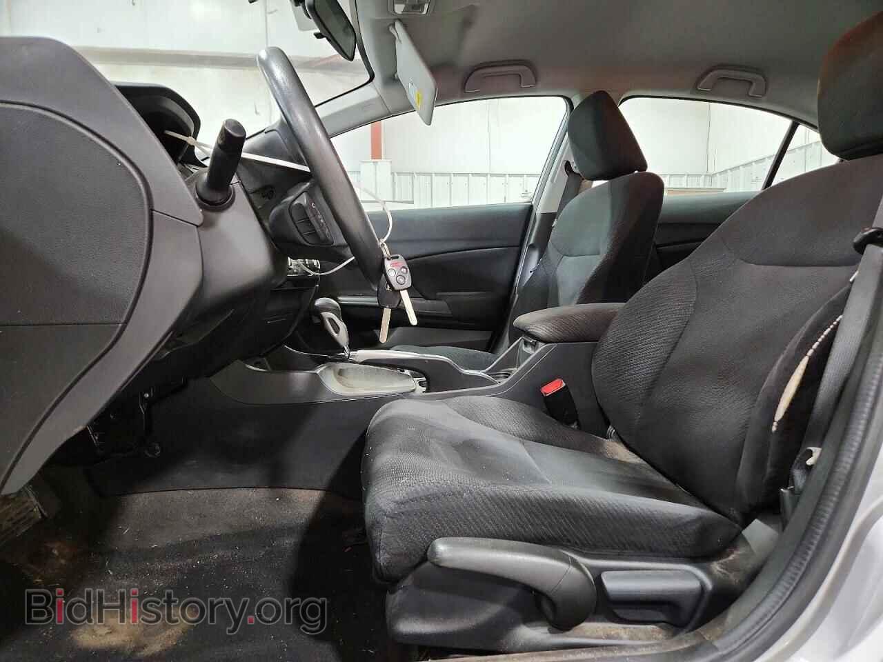 2013 HONDA CIVIC - VIN: 2HGFB2F50DH568979 - Photo 7