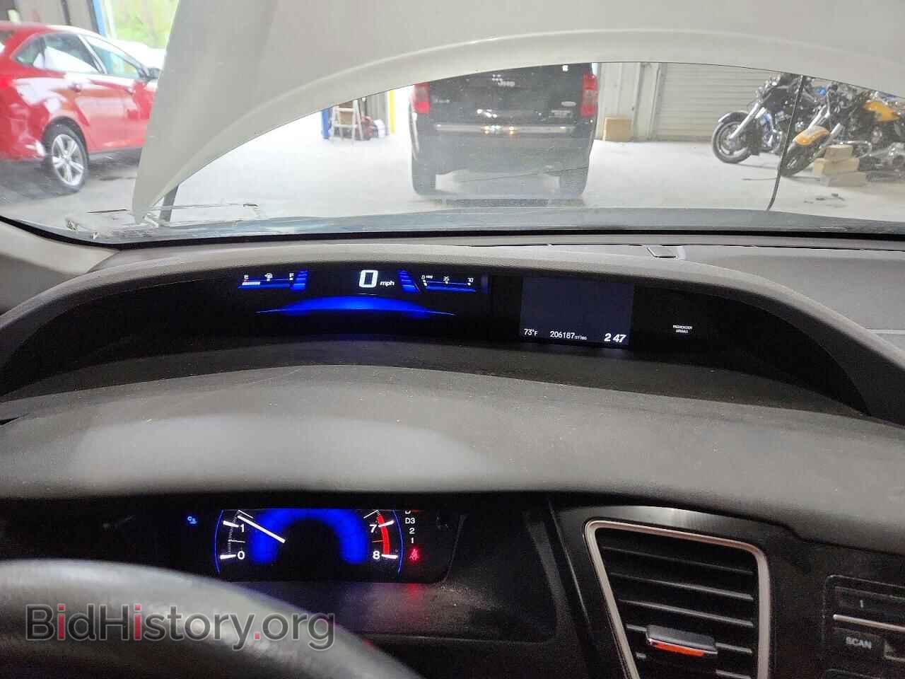 2013 HONDA CIVIC - VIN: 2HGFB2F50DH568979 - Photo 9