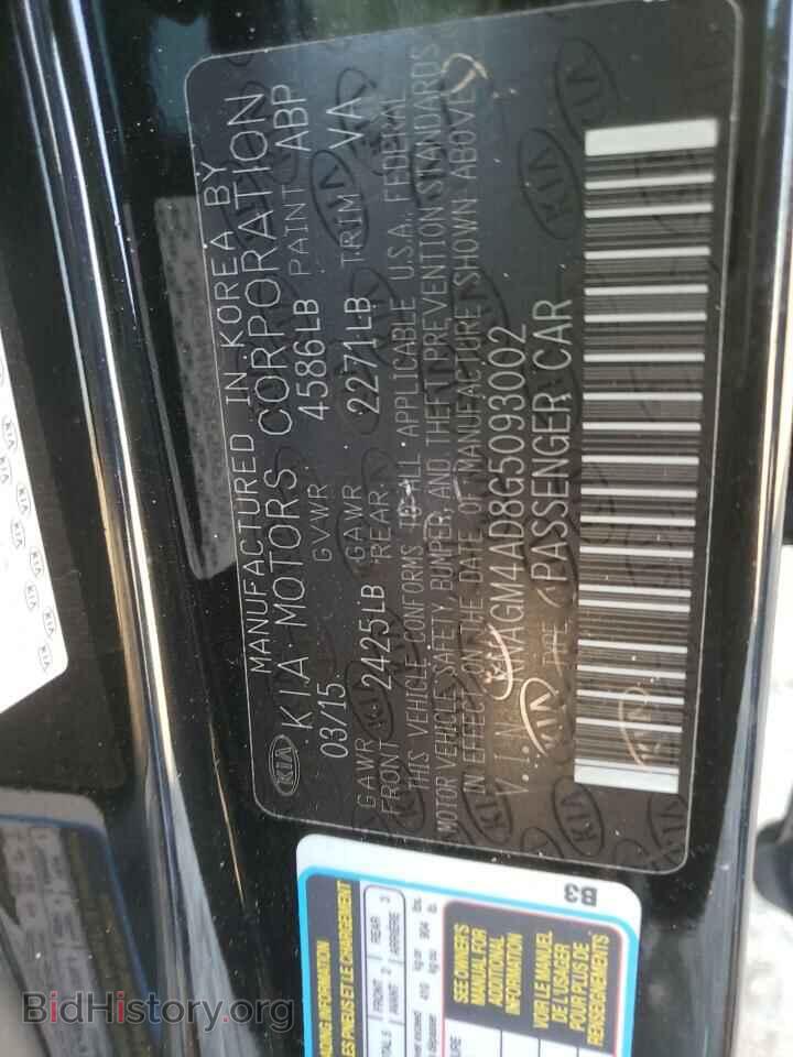 2016 KIA OPTIMA - VIN: KNAGM4AD8G5093002 - Фото 13
