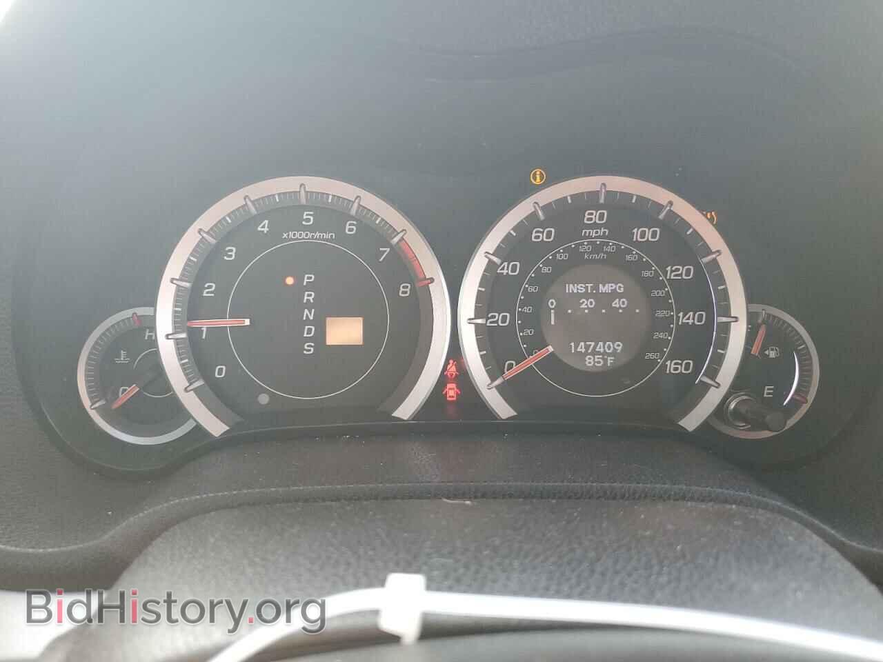 2013 ACURA TSX - VIN: JH4CU2F42DC014332 - Фото 9