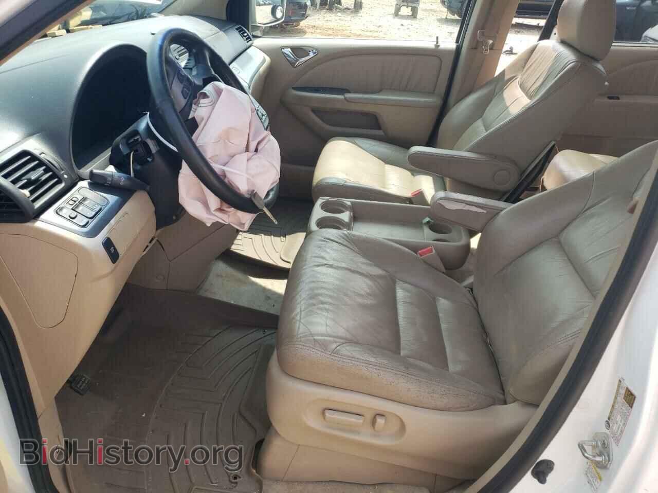 2007 HONDA All Models - VIN: 5FNRL386X7B142621 - Фото 7