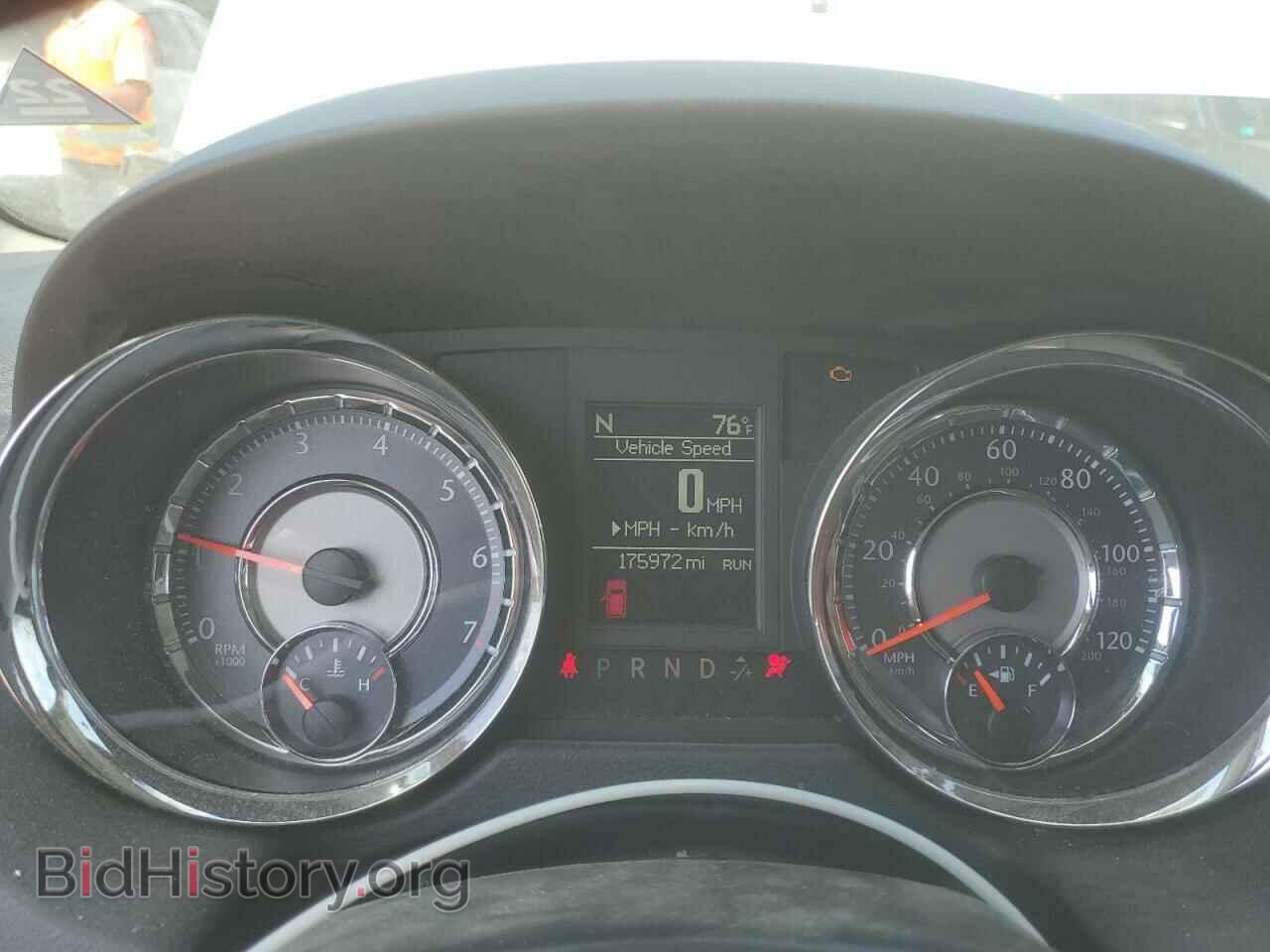2016 CHRYSLER MINIVAN - VIN: 2C4RC1BG2GR282463 - Photo 9