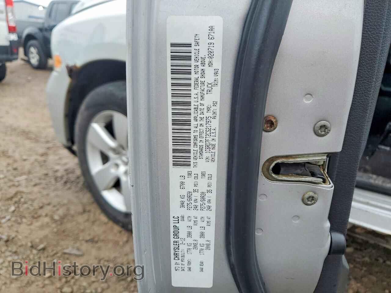 2012 DODGE RAM 1500 - VIN: 1C6RD7FT2CS217975 - Photo 12
