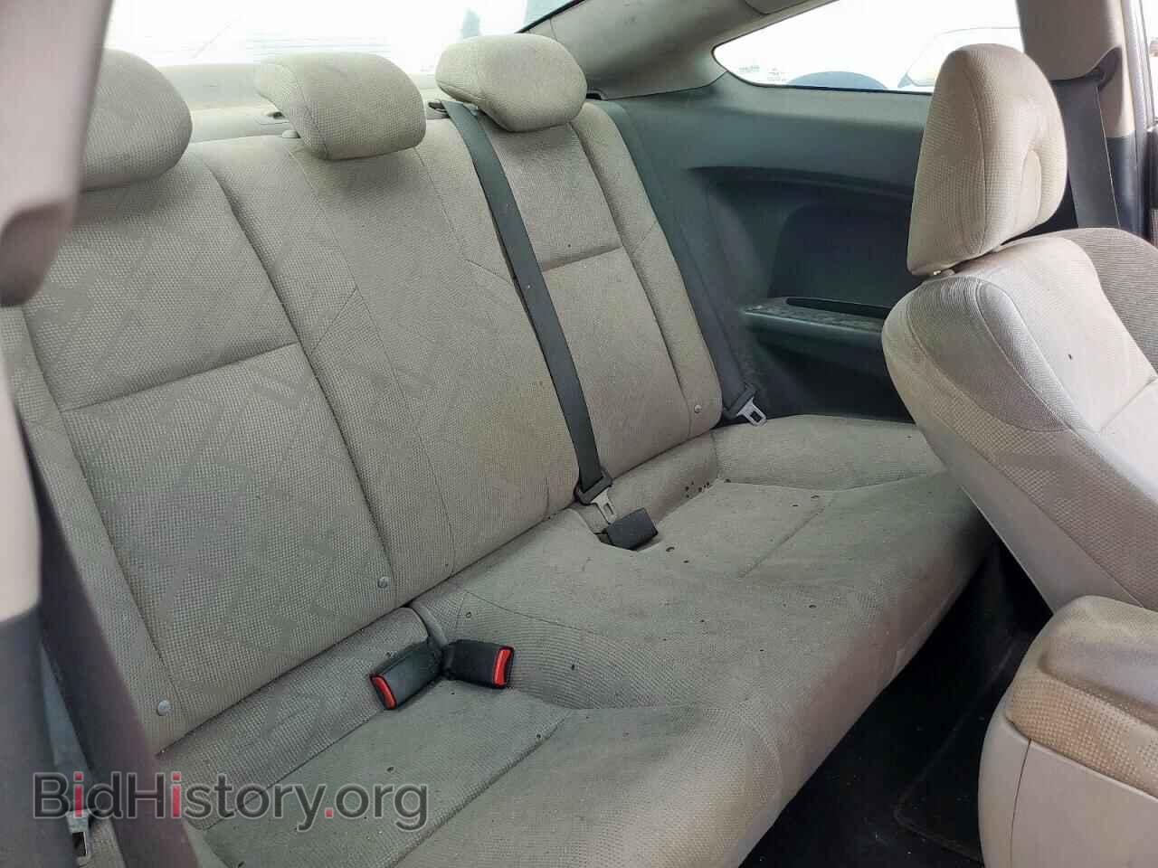 2013 HONDA CIVIC - VIN: 2HGFG3B5XDH522587 - Фото 10
