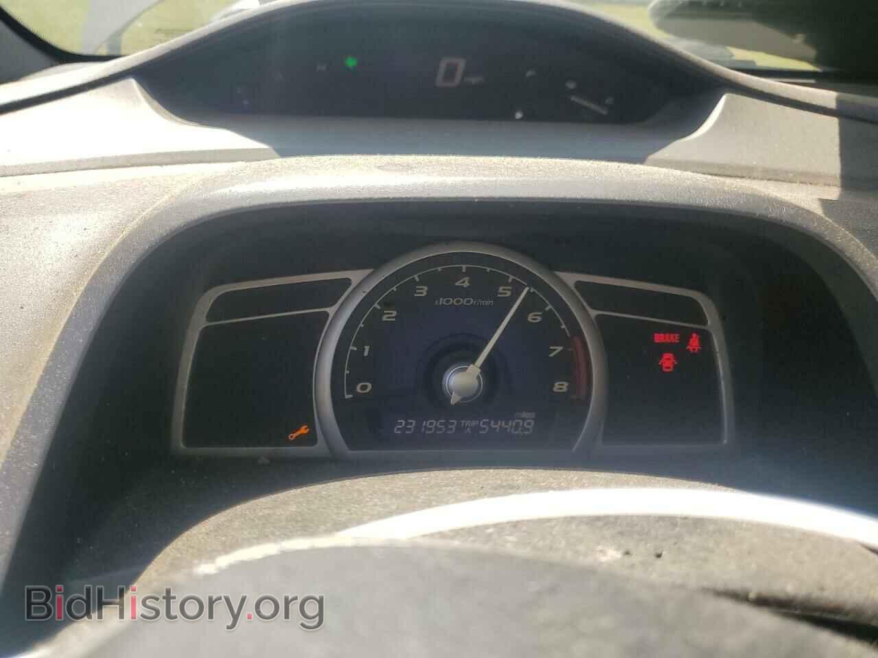 2007 HONDA CIVIC - VIN: 1HGFA15877L051100 - Фото 9