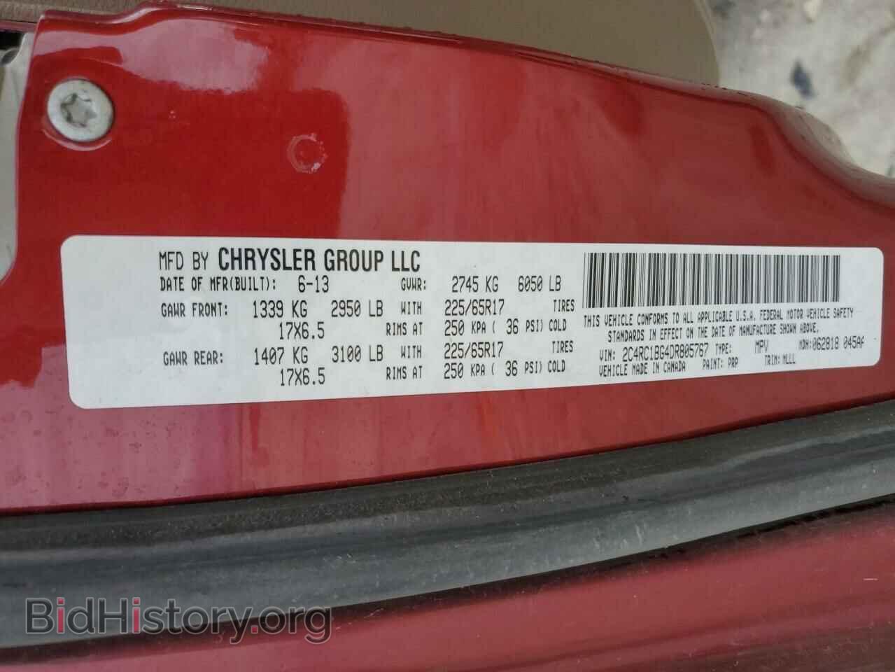 2013 CHRYSLER MINIVAN - VIN: 2C4RC1BG4DR805767 - Photo 13