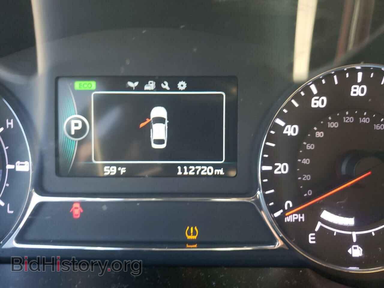 2014 KIA OPTIMA - VIN: KNAGN4AD5E5074563 - Photo 8