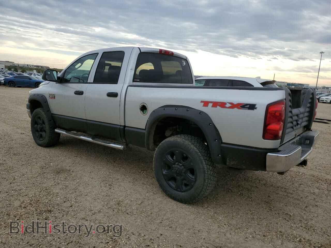 2008 DODGE RAM 3500 - VIN: 3D7MX38A68G181517 - Фото 2