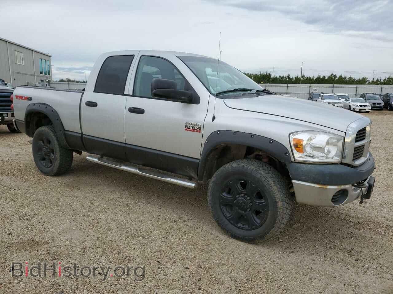 2008 DODGE RAM 3500 - VIN: 3D7MX38A68G181517 - Фото 4