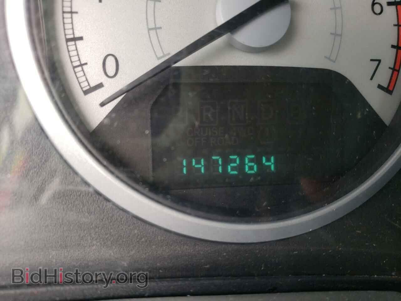 2009 CHRYSLER MINIVAN - VIN: 2A8HR54179R525416 - Фото 8