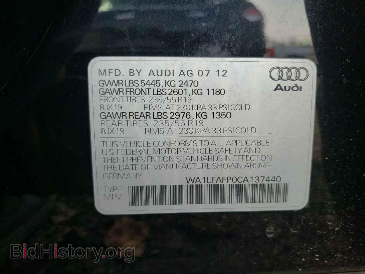 2012 AUDI Q5 - VIN: WA1LFAFP0CA137440 - Фото 13