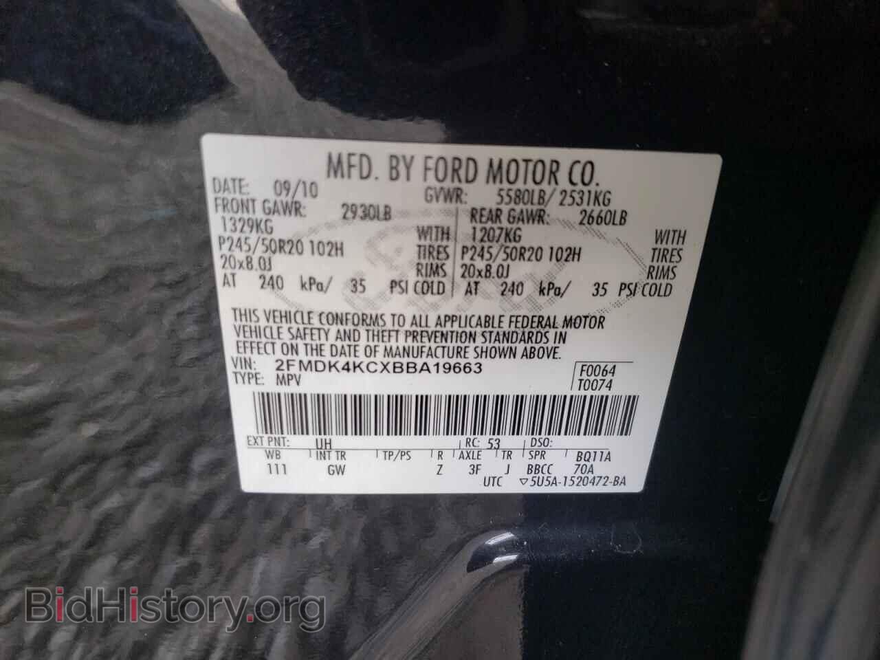 2011 FORD EDGE - VIN: 2FMDK4KCXBBA19663 - Фото 13