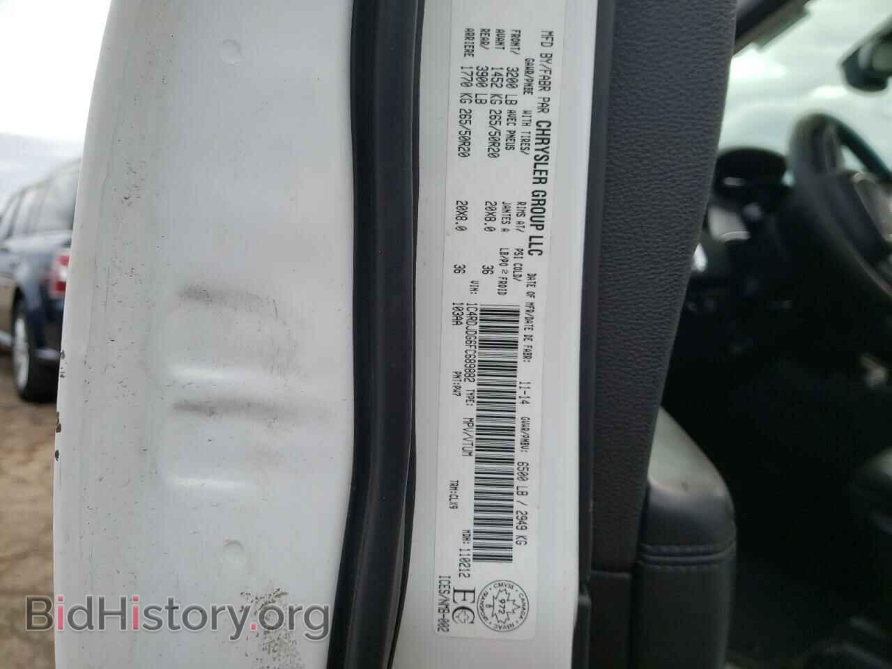 2015 DODGE DURANGO - VIN: 1C4RDJDG6FC689882 - Photo 13