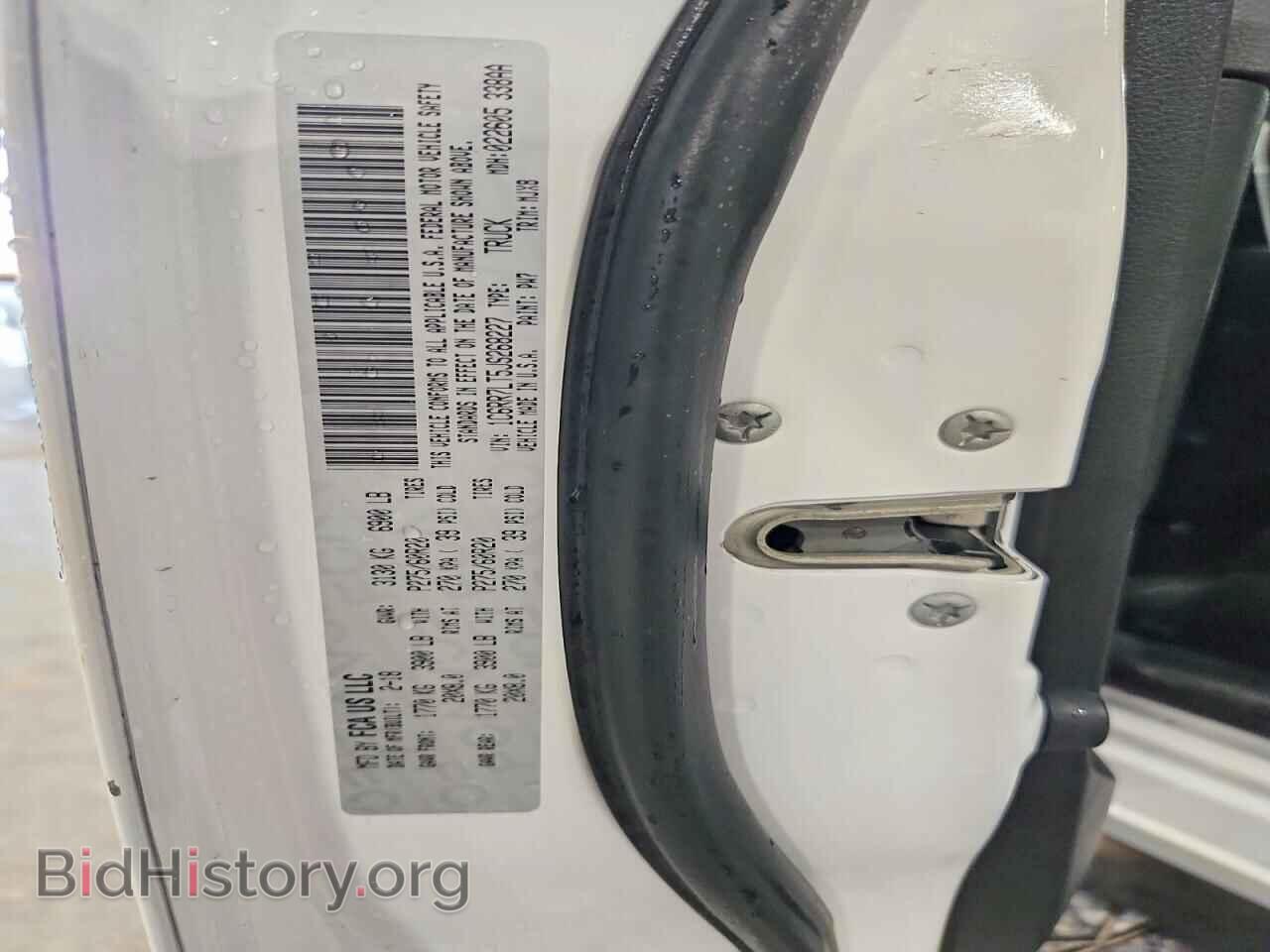 2018 RAM 1500 - VIN: 1C6RR7LT5JS268227 - Photo 13
