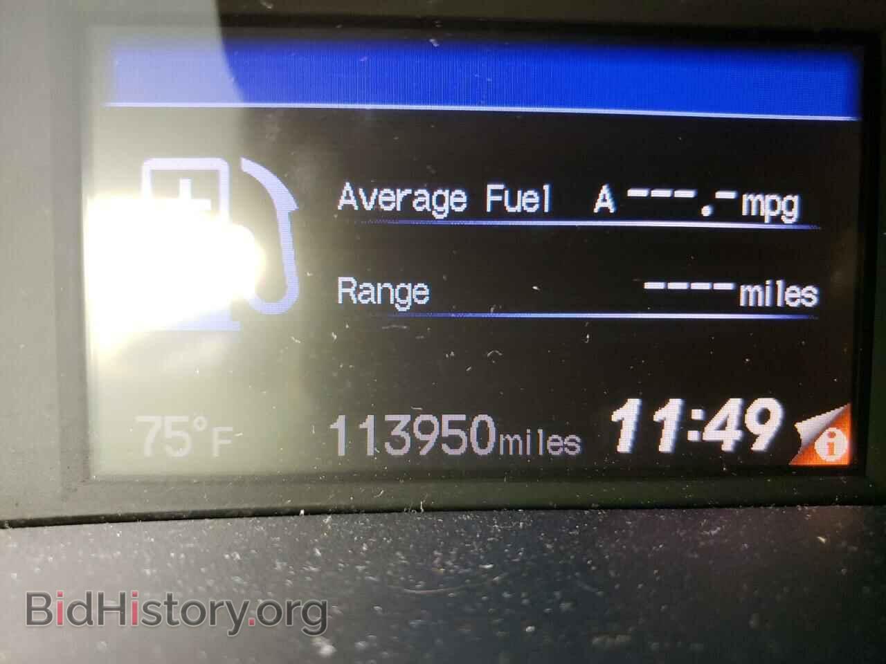 2012 HONDA CIVIC - VIN: 2HGFB2F99CH590495 - Фото 8