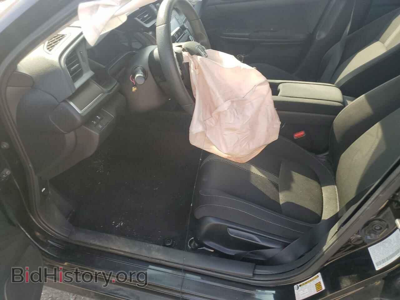 2020 HONDA CIVIC - VIN: 2HGFC2F65LH518535 - Photo 7