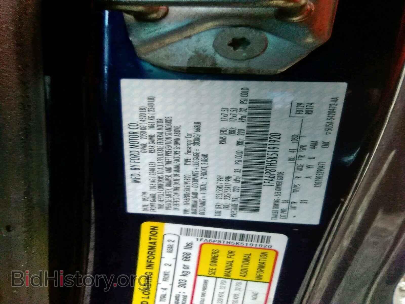 2019 FORD ALL Models - VIN: 1FA6P8TH5K5191920 - Photo 10