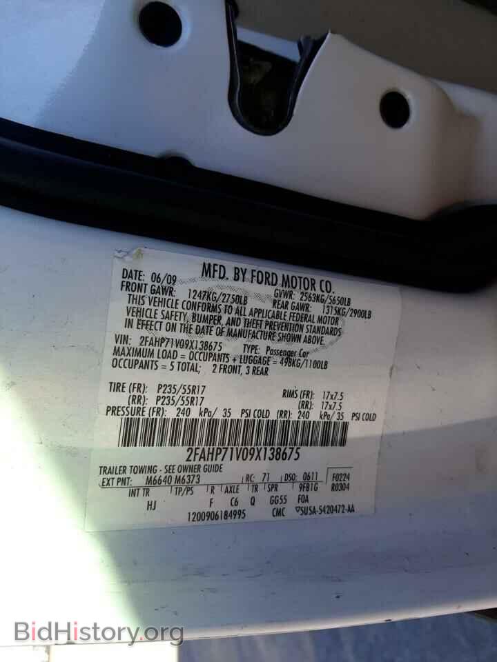 2009 FORD CROWN VIC - VIN: 2FAHP71V09X138675 - Фото 12