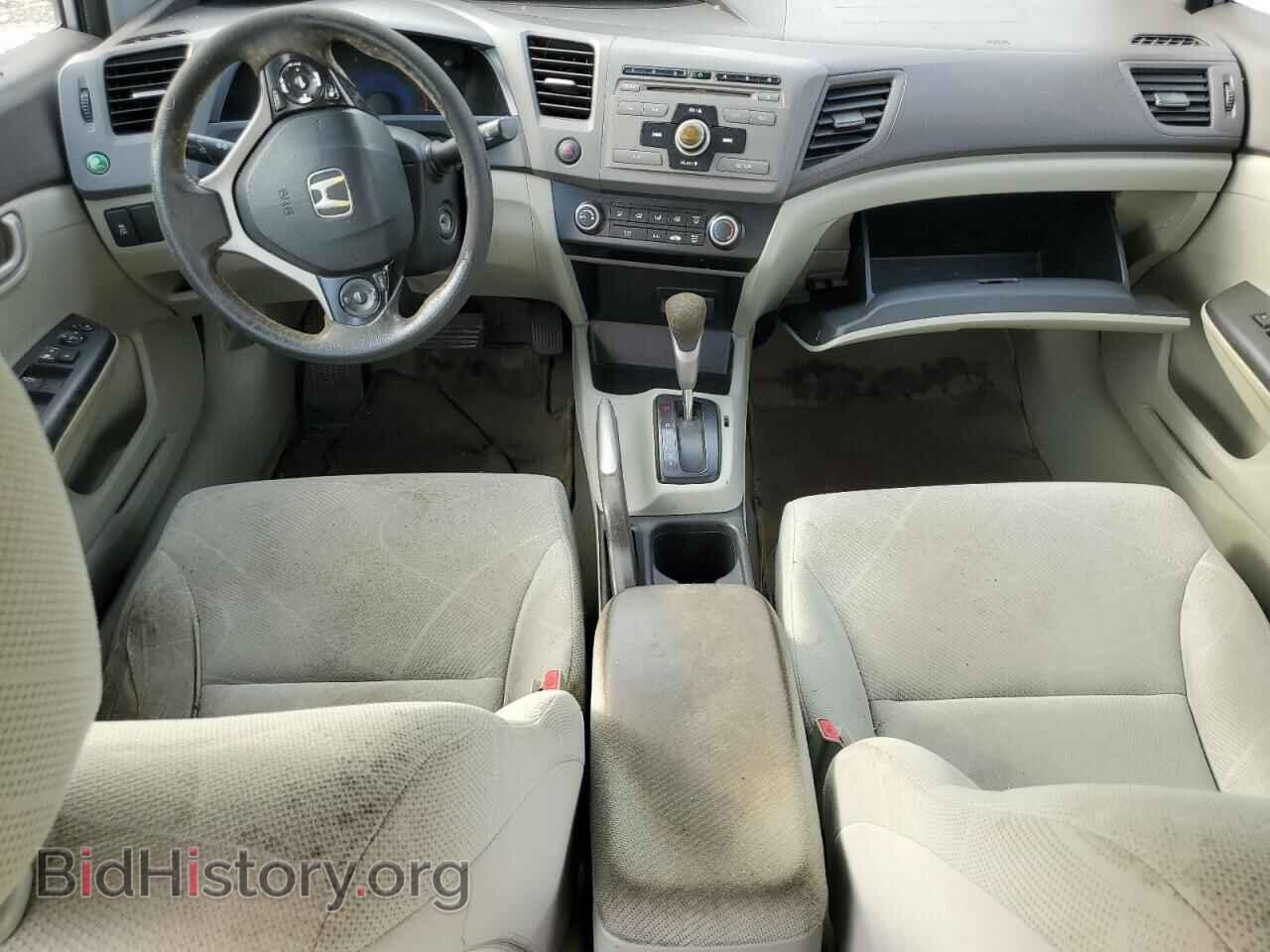2012 HONDA CIVIC - VIN: 19XFB2F51CE057922 - Фото 8