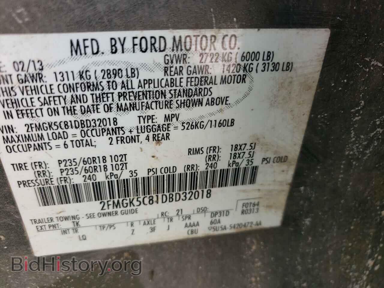 2013 FORD FLEX - VIN: 2FMGK5C81DBD32018 - Photo 14