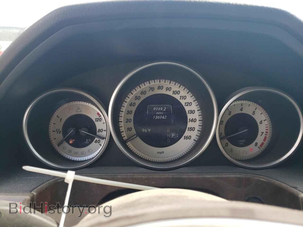2014 MERCEDES-BENZ E-CLASS - VIN: WDDHF5KB2EA961493 - Фото 9