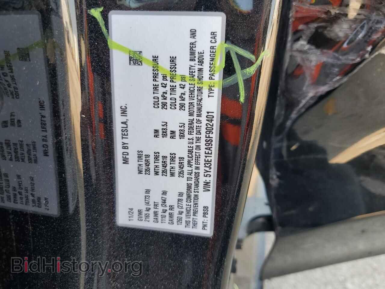 2025 TESLA MODEL 3 - VIN: 5YJ3E1EA9SF902401 - Фото 13