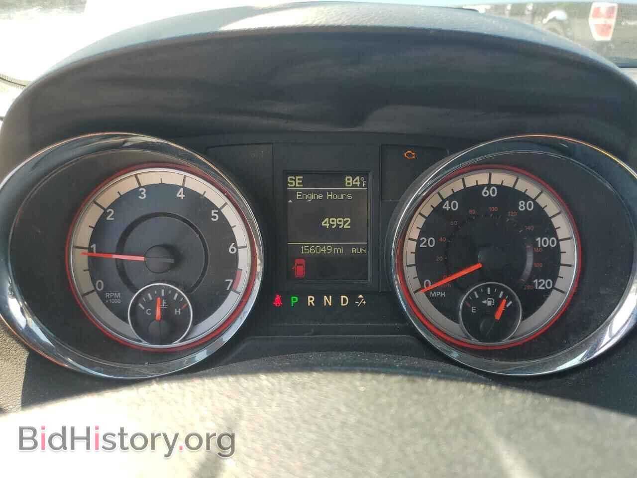 2017 DODGE CARAVAN - VIN: 2C4RDGEG1HR786953 - Photo 9