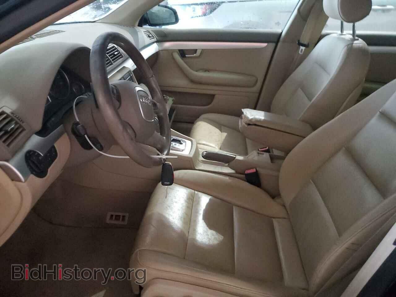 2008 AUDI A4 - VIN: WAUDF78E48A087901 - Фото 7