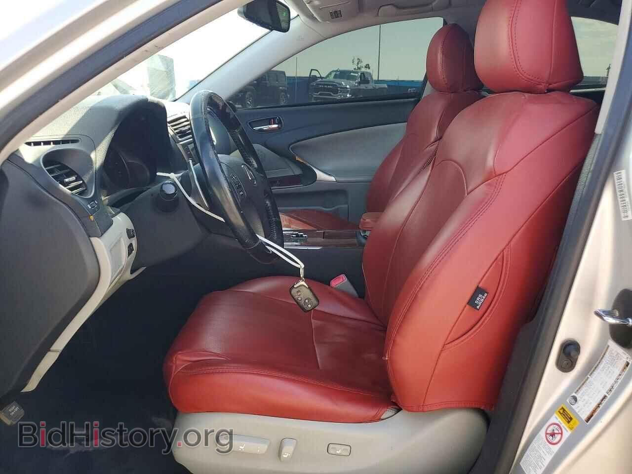 2006 LEXUS IS - VIN: JTHBE262462007057 - Photo 7