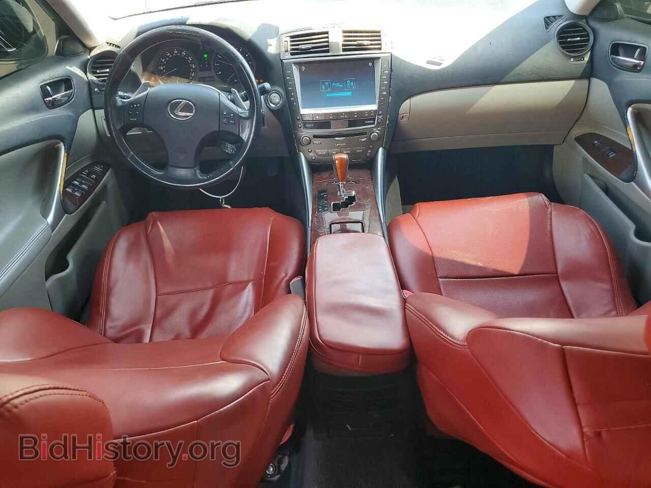 2006 LEXUS IS - VIN: JTHBE262462007057 - Photo 8